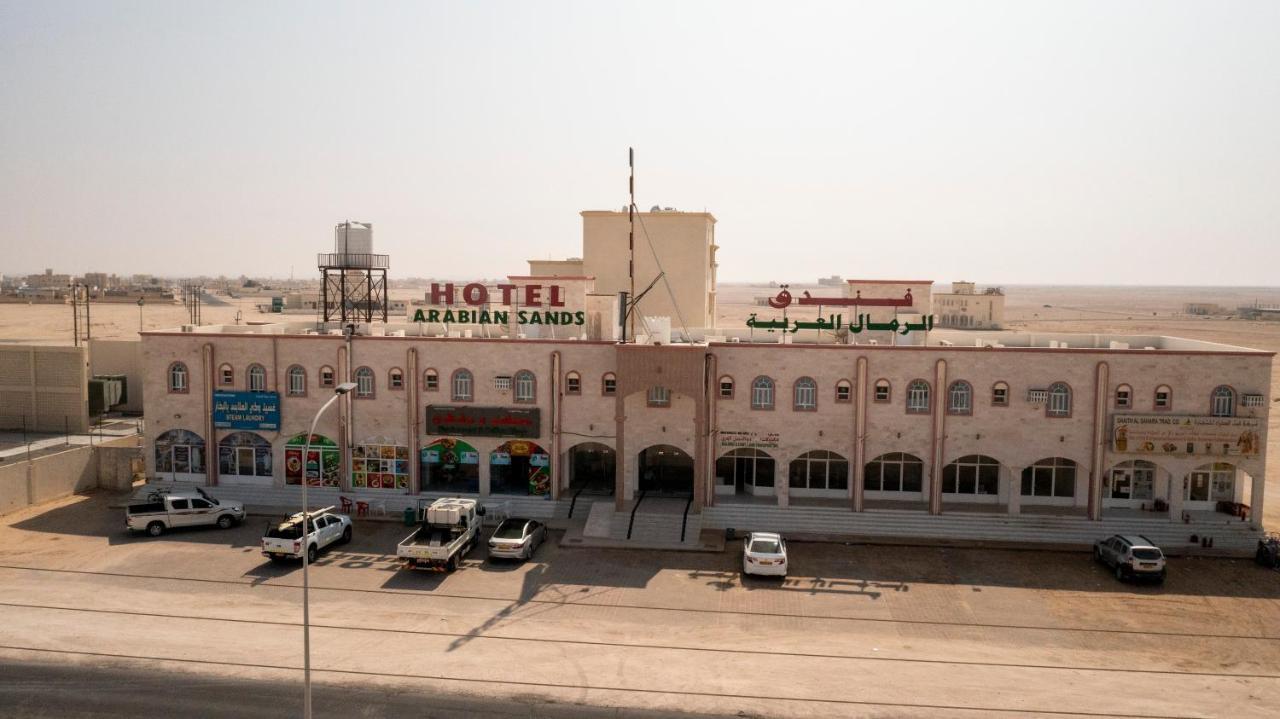 Arabian Sands Hotel فندق الرمال العربية Haima Exterior photo